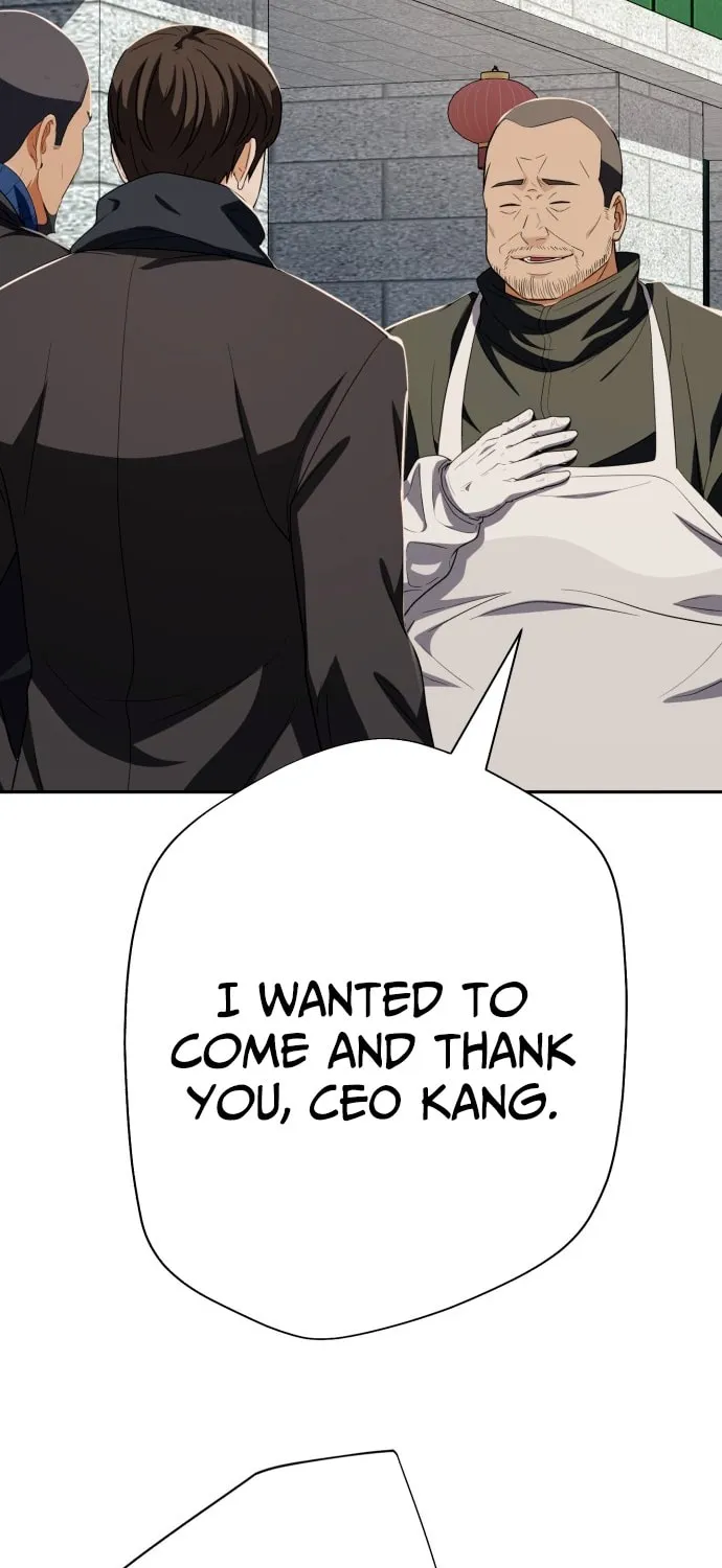 Life Changer Voice Phishing Chapter 52 page 22 - 