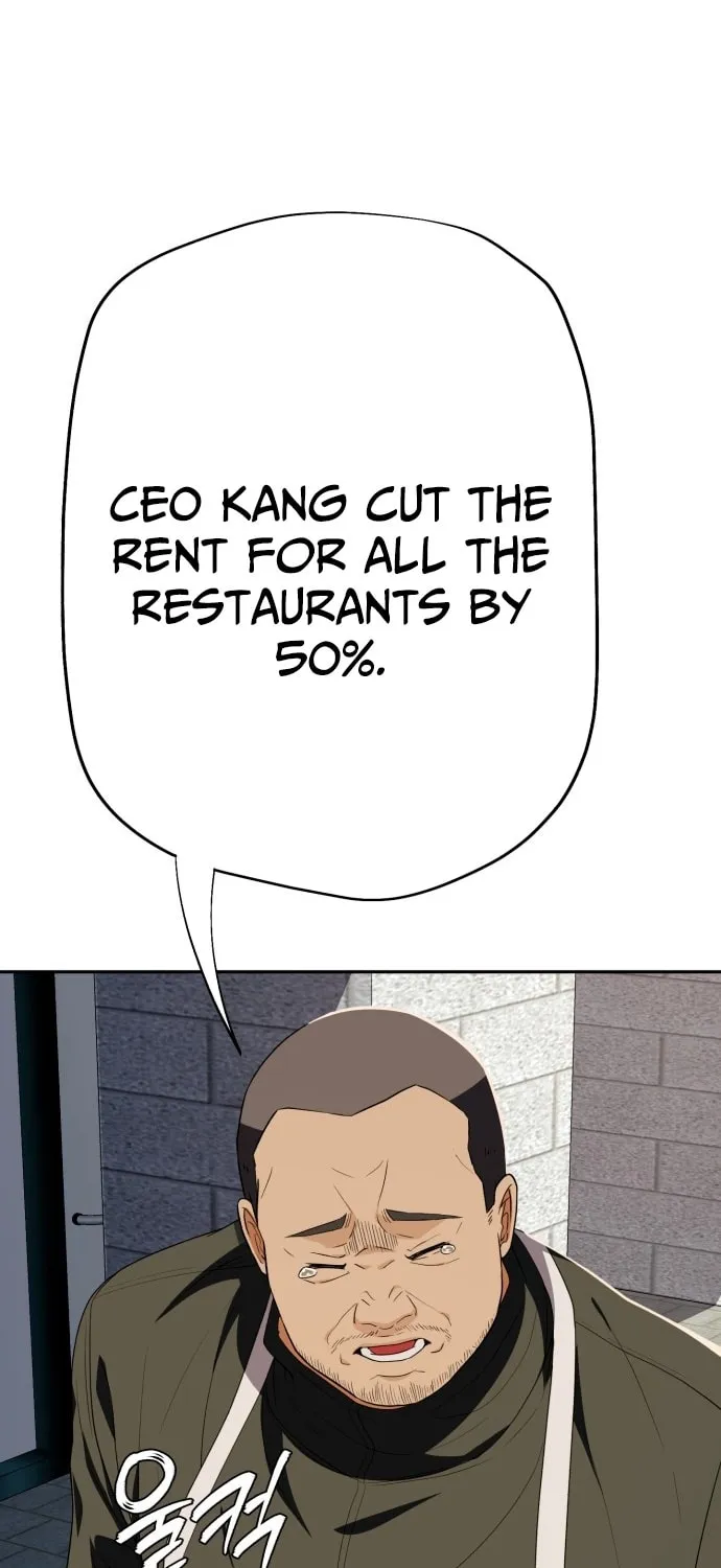 Life Changer Voice Phishing Chapter 52 page 24 - 