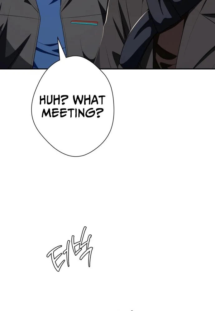 Life Changer Voice Phishing Chapter 52 page 42 - 