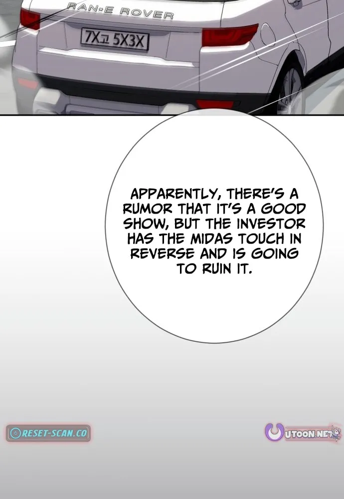 Life Changer Voice Phishing Chapter 53 page 7 - 