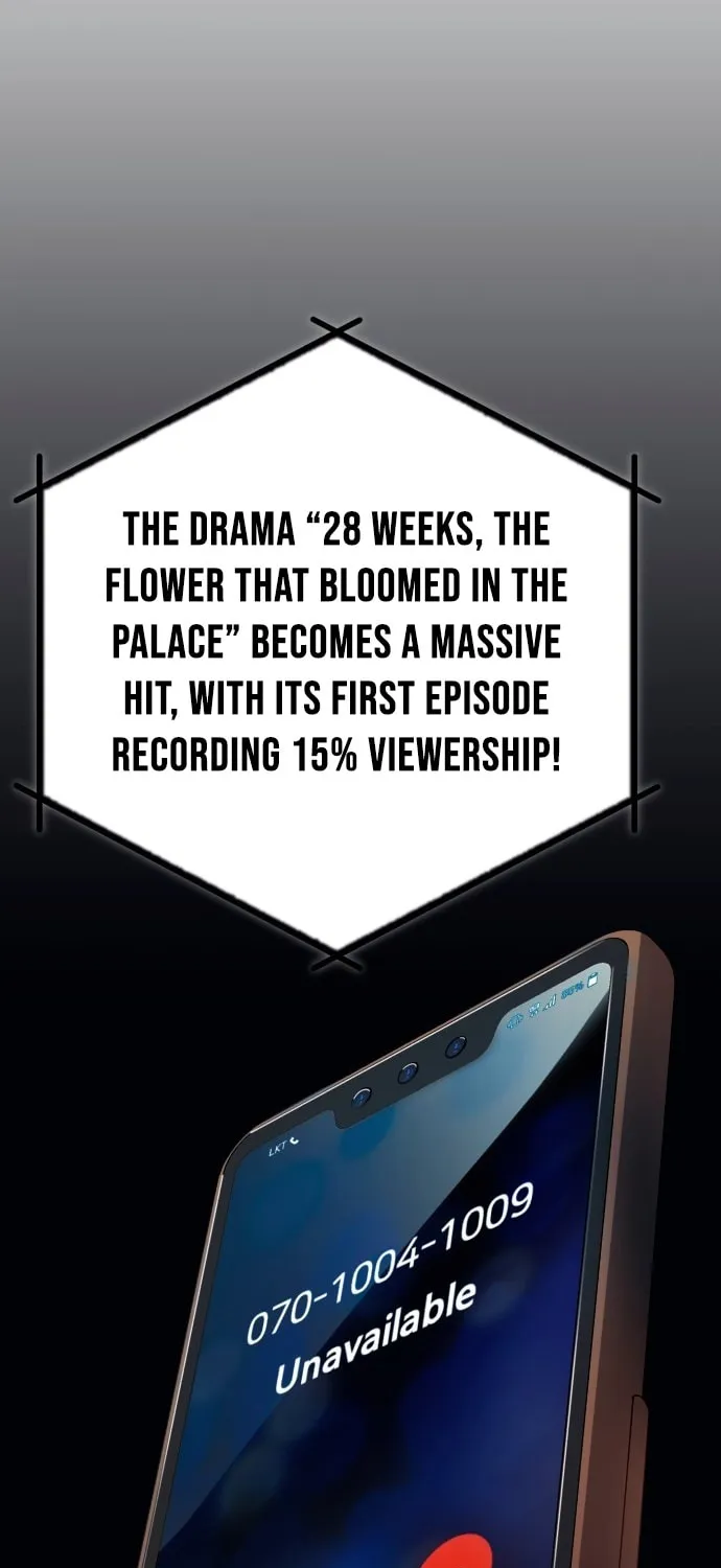 Life Changer Voice Phishing Chapter 53 page 8 - 