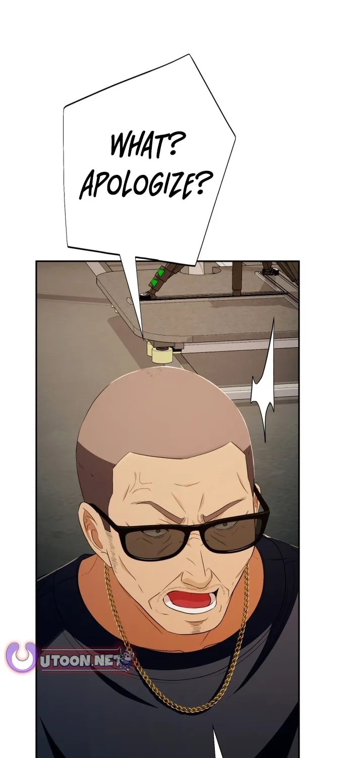 Life Changer Voice Phishing Chapter 54 page 26 - 