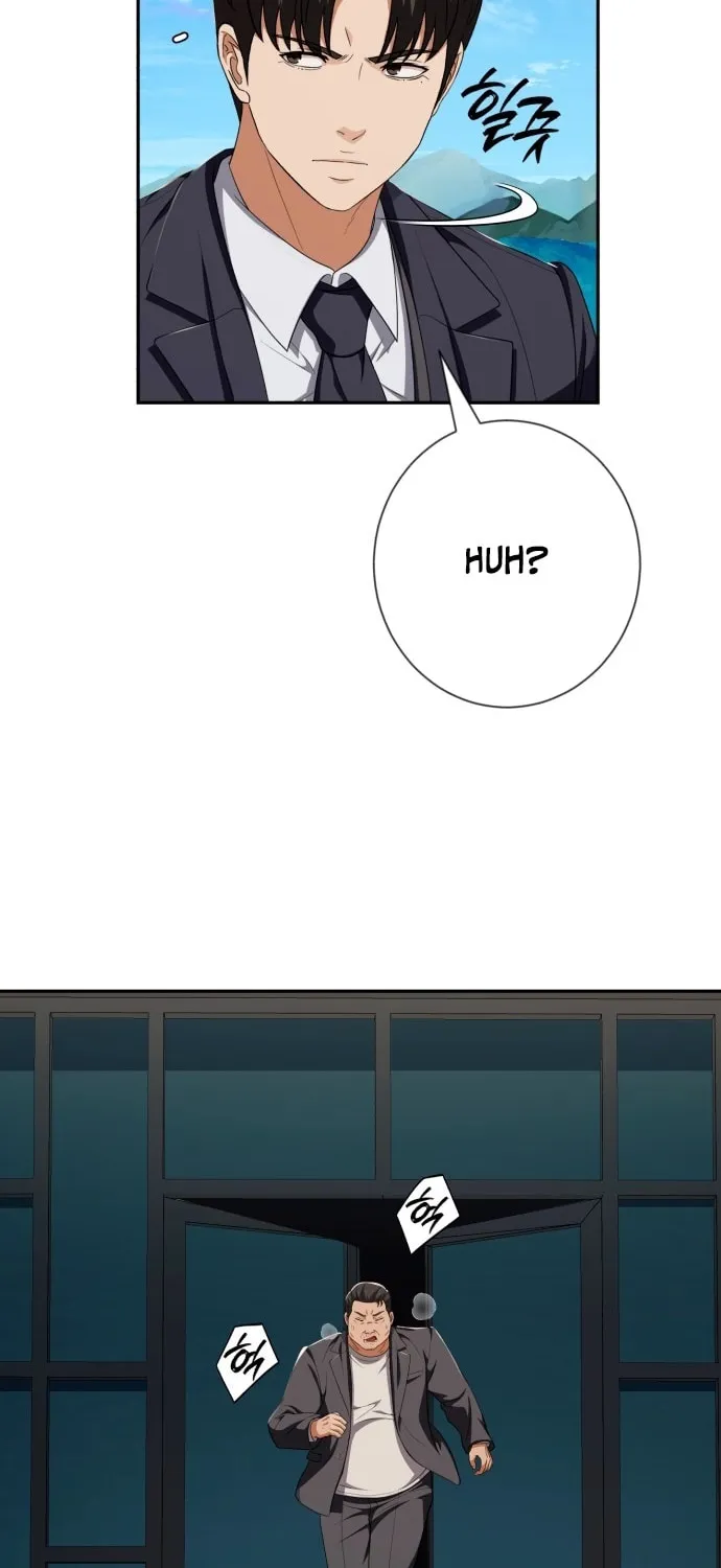 Life Changer Voice Phishing Chapter 54 page 93 - 