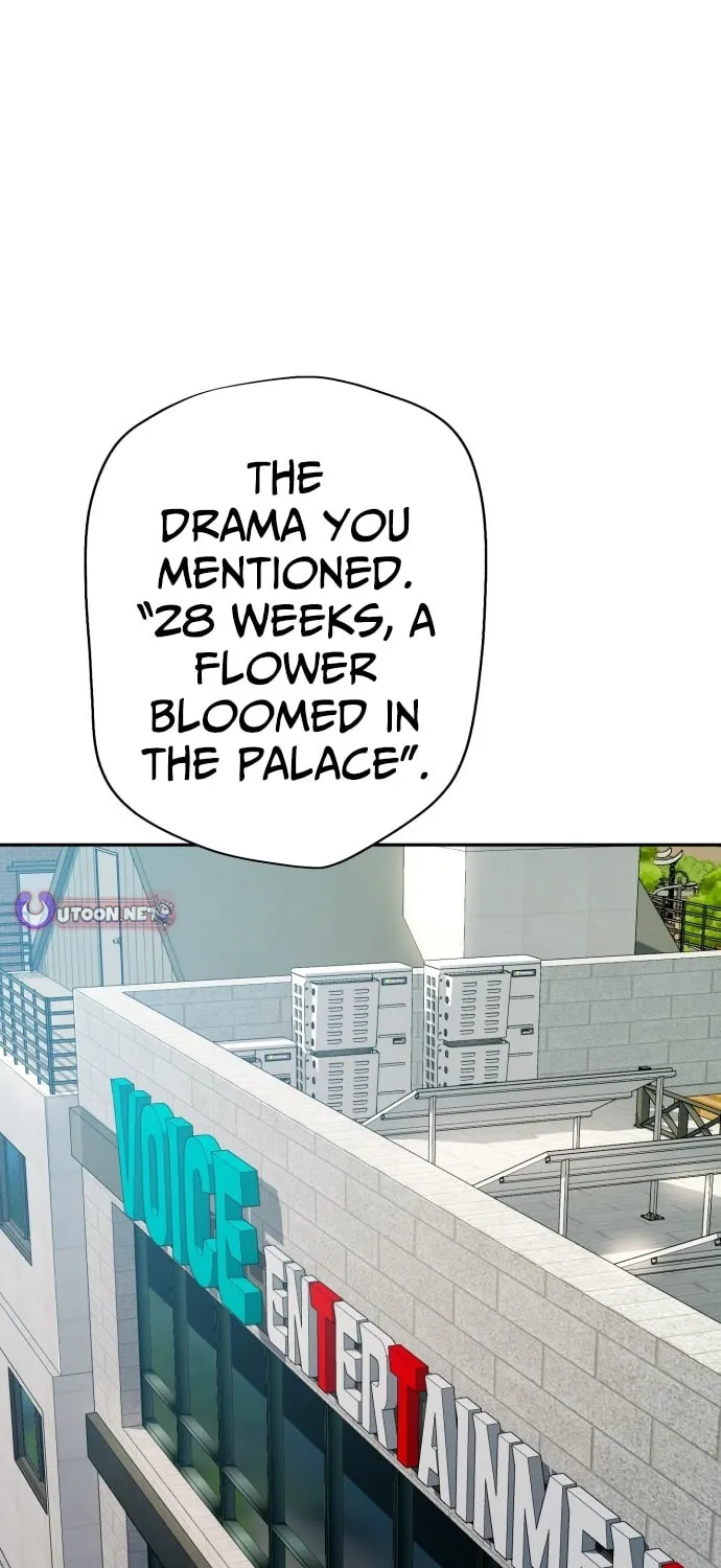 Life Changer Voice Phishing Chapter 56 page 2 - 