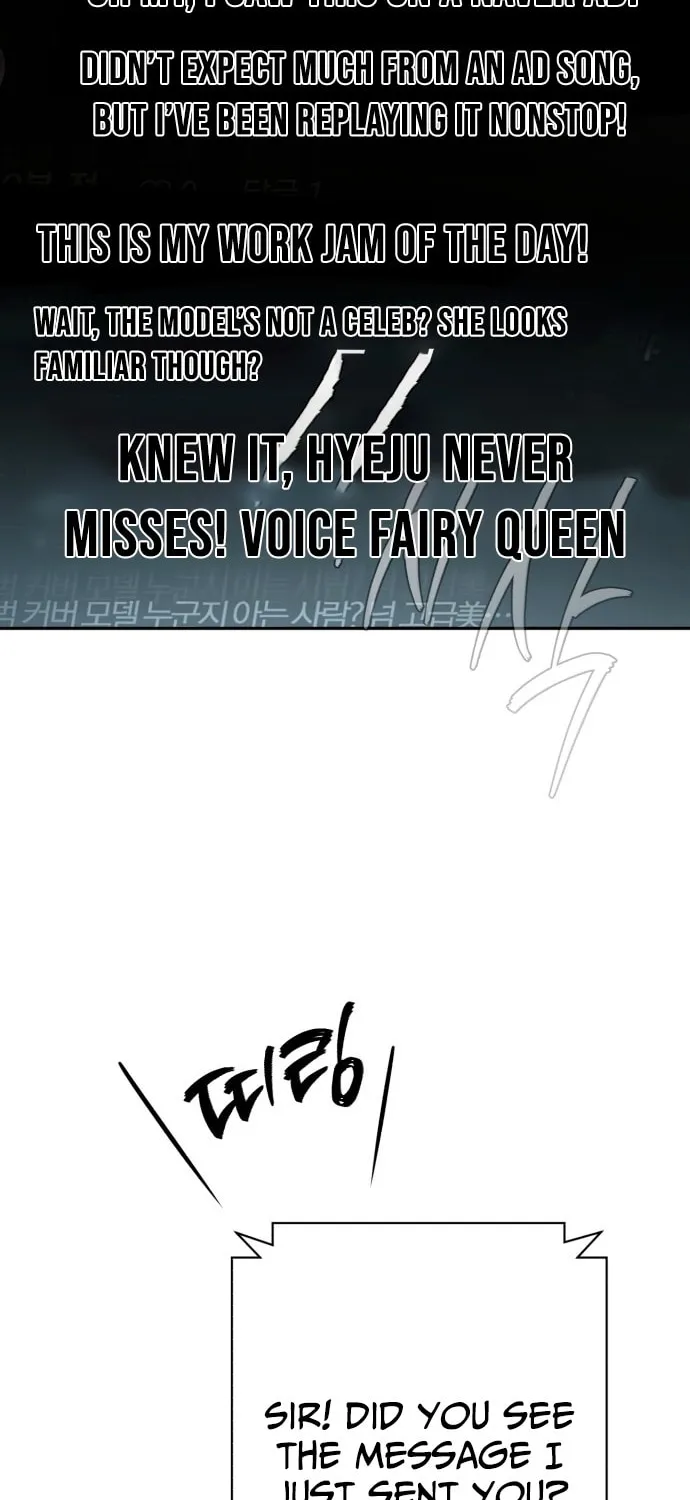 Life Changer Voice Phishing Chapter 57 page 16 - 