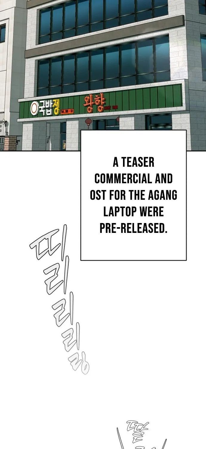 Life Changer Voice Phishing Chapter 57 page 3 - 