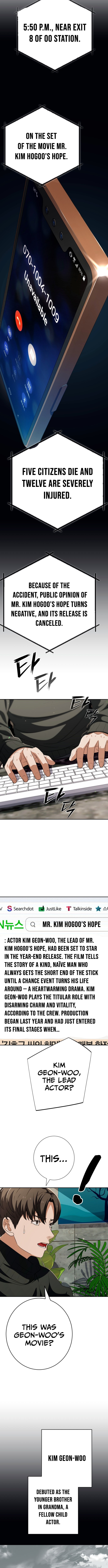Life Changer Voice Phishing Chapter 58 page 3 - 