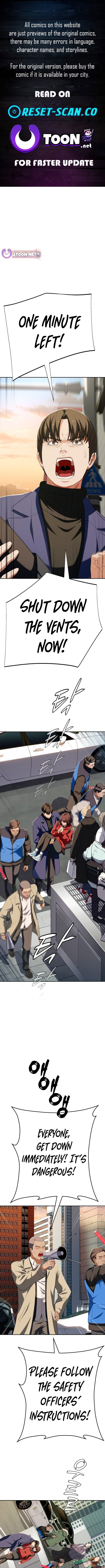 Life Changer Voice Phishing Chapter 59 page 1 - 