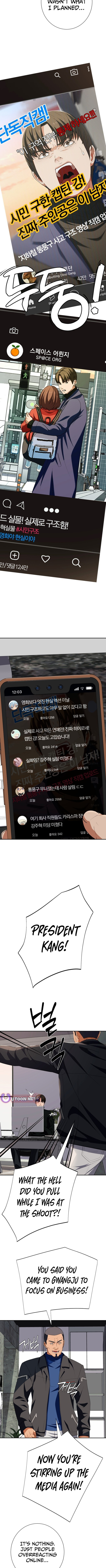 Life Changer Voice Phishing Chapter 59 page 11 - 