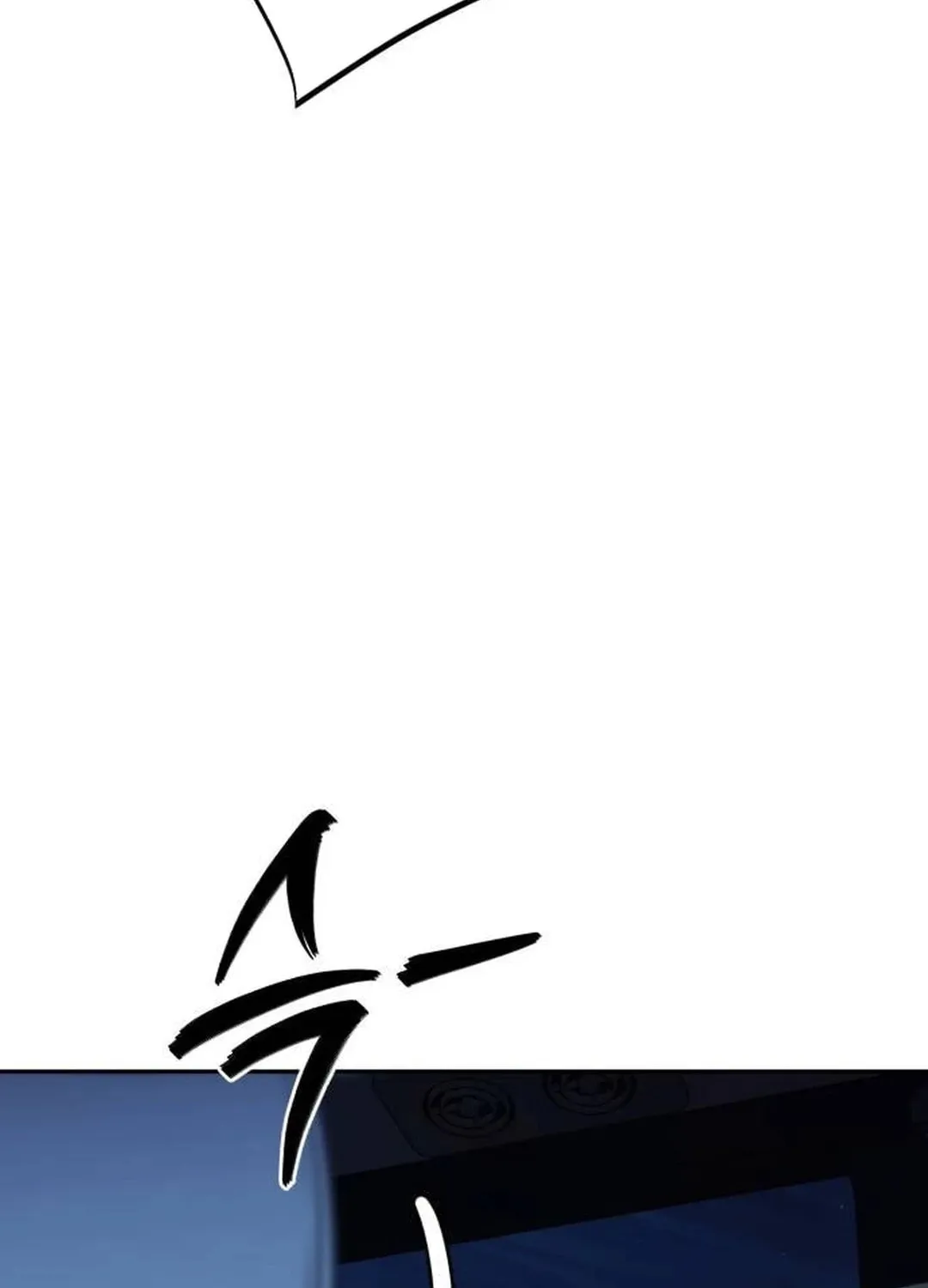 Life Changer Voice Phishing Chapter 6 page 125 - 