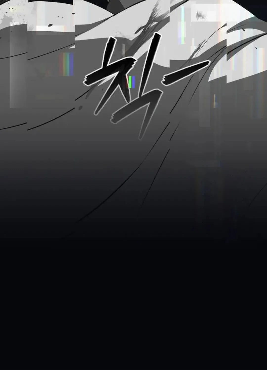 Life Changer Voice Phishing Chapter 6 page 163 - 