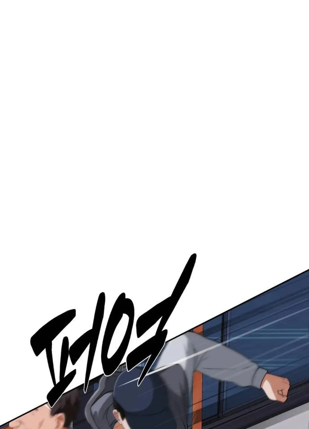 Life Changer Voice Phishing Chapter 6 page 169 - 