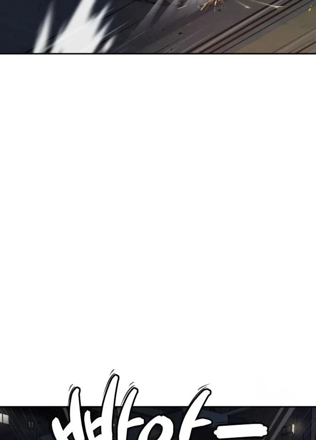 Life Changer Voice Phishing Chapter 6 page 175 - 