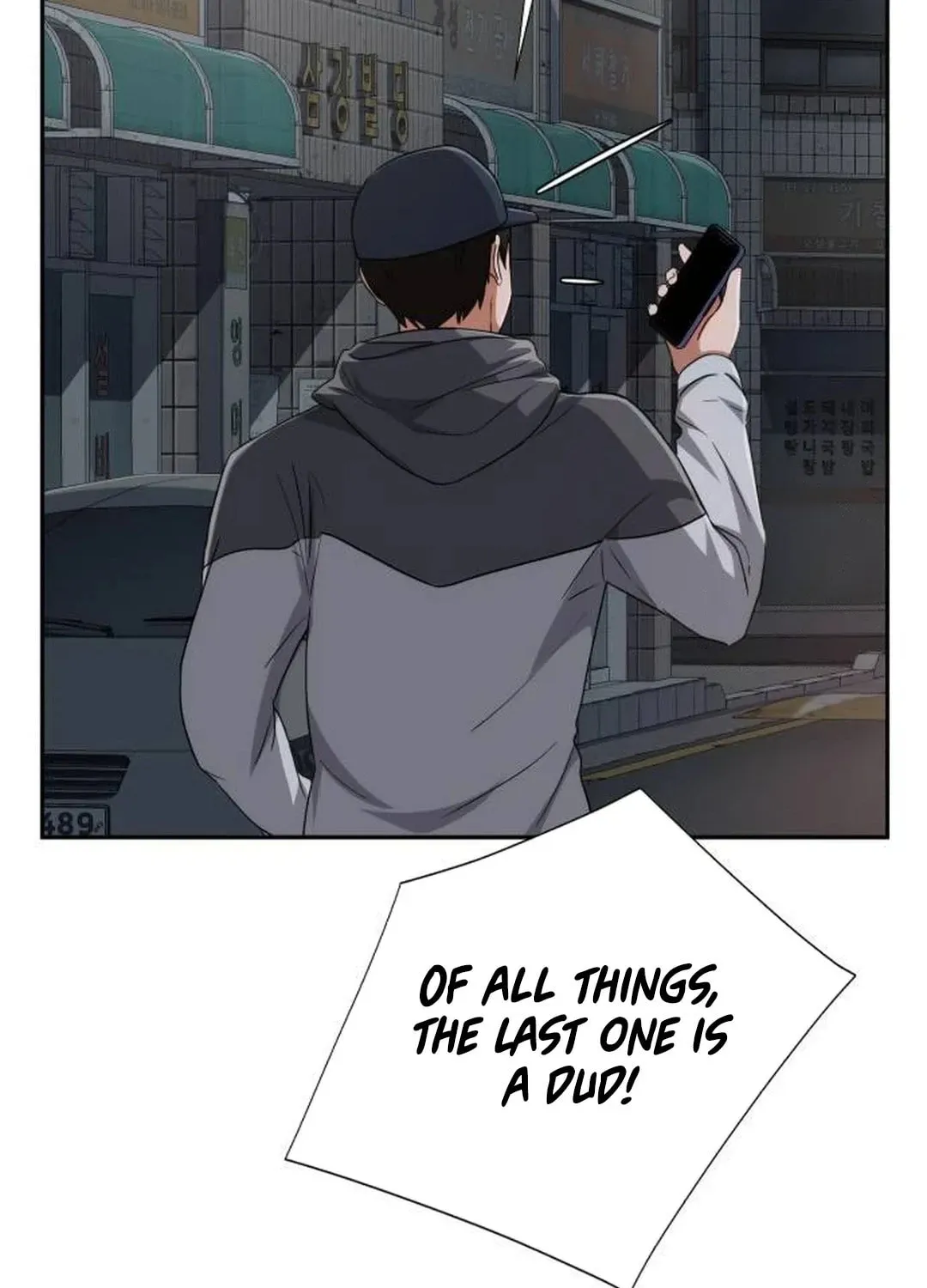 Life Changer Voice Phishing Chapter 6 page 217 - 