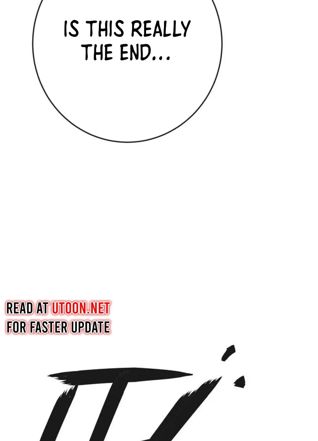 Life Changer Voice Phishing Chapter 6 page 220 - 