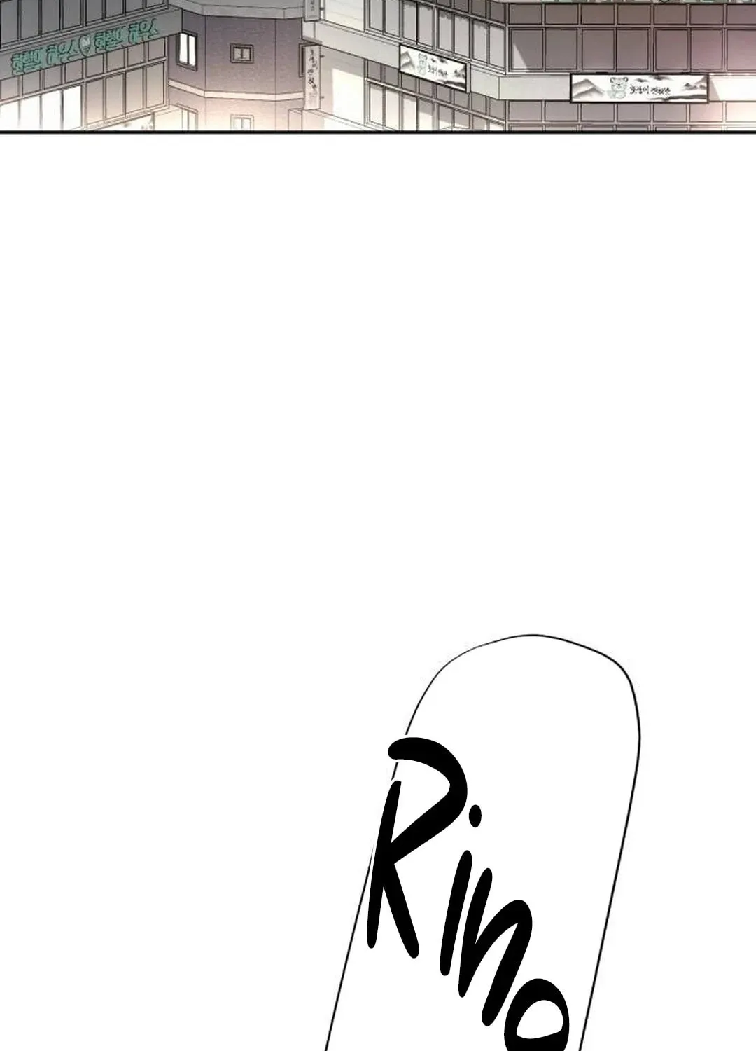 Life Changer Voice Phishing Chapter 6 page 42 - 