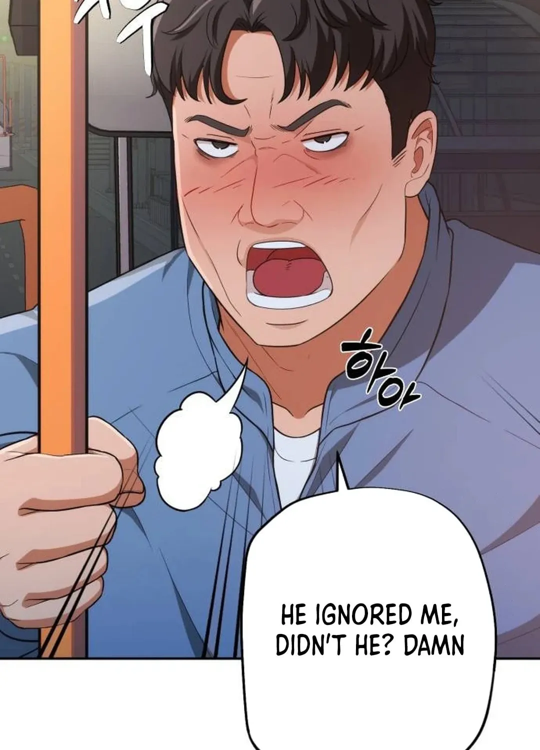 Life Changer Voice Phishing Chapter 6 page 84 - 