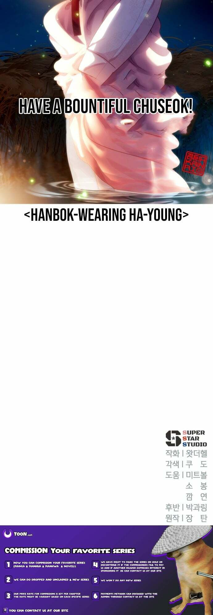 Life Changer Voice Phishing Chapter 60 page 18 - 