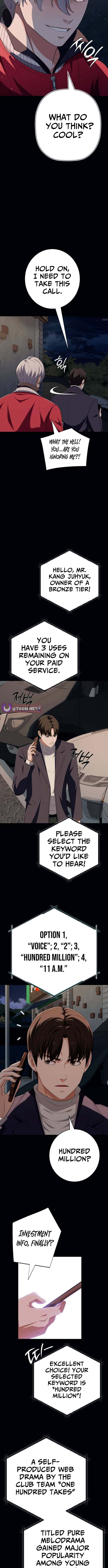 Life Changer Voice Phishing Chapter 65 page 8 - 