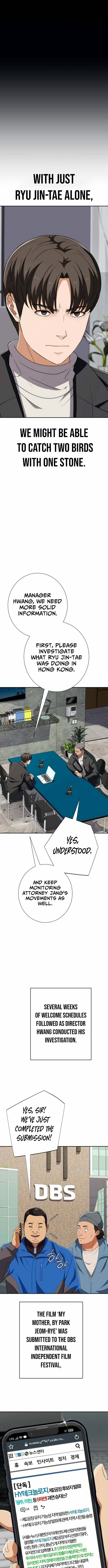Life Changer Voice Phishing Chapter 66 page 7 - 