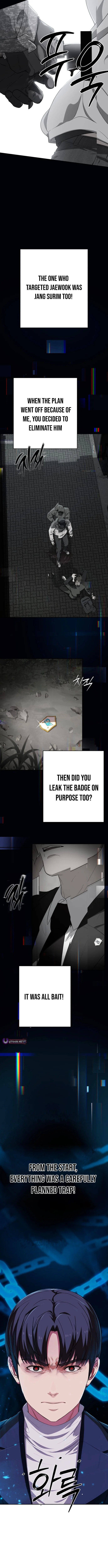Life Changer Voice Phishing Chapter 68 page 13 - 