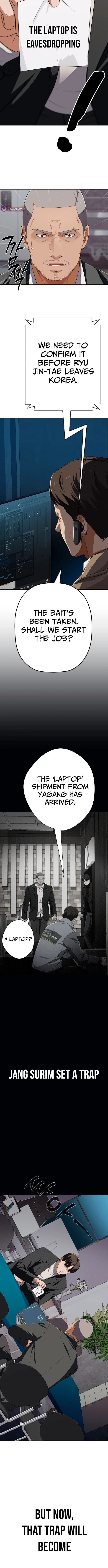 Life Changer Voice Phishing Chapter 68 page 17 - 