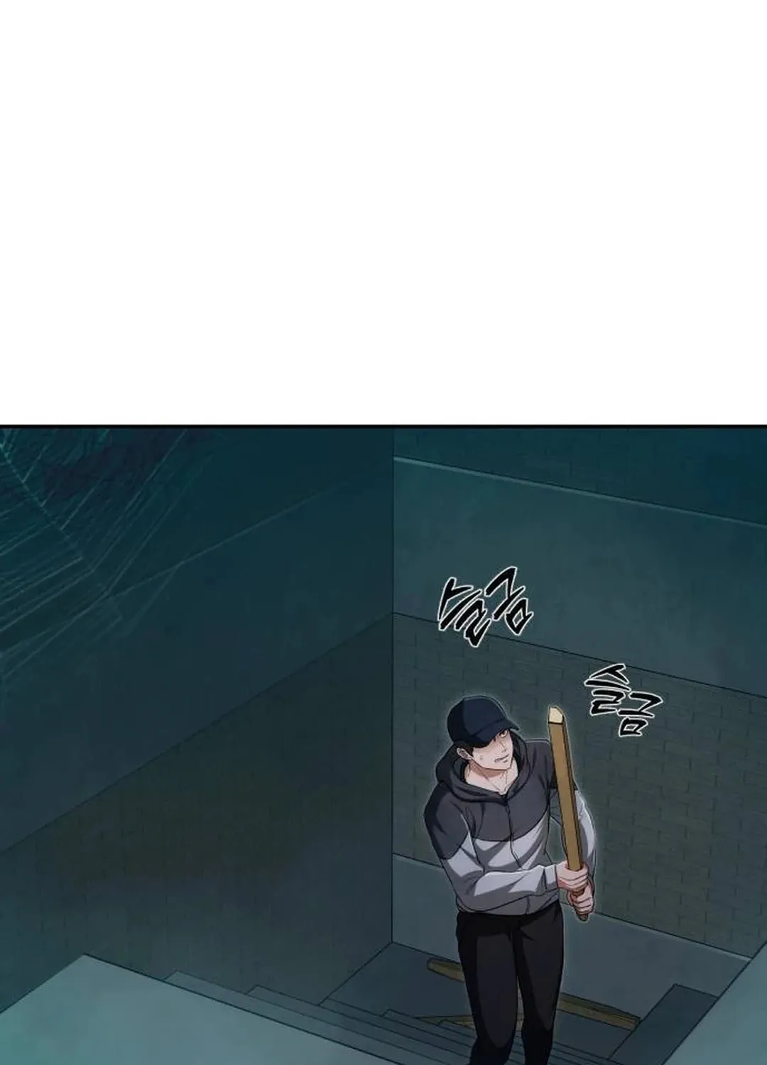 Life Changer Voice Phishing Chapter 7 page 126 - 