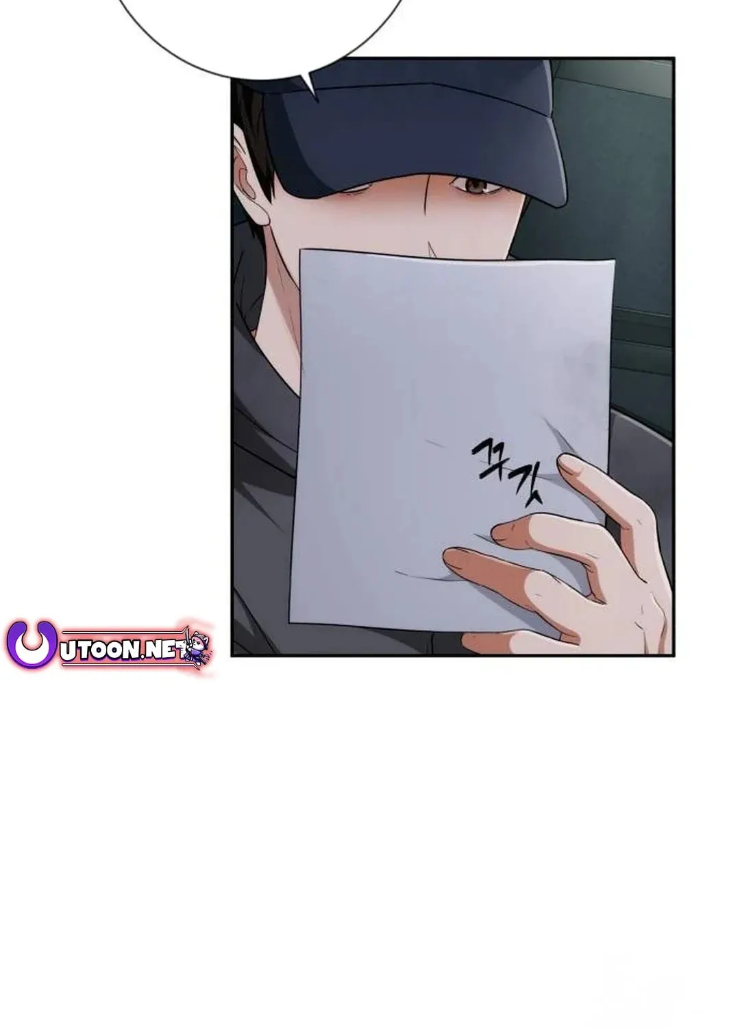 Life Changer Voice Phishing Chapter 7 page 142 - 