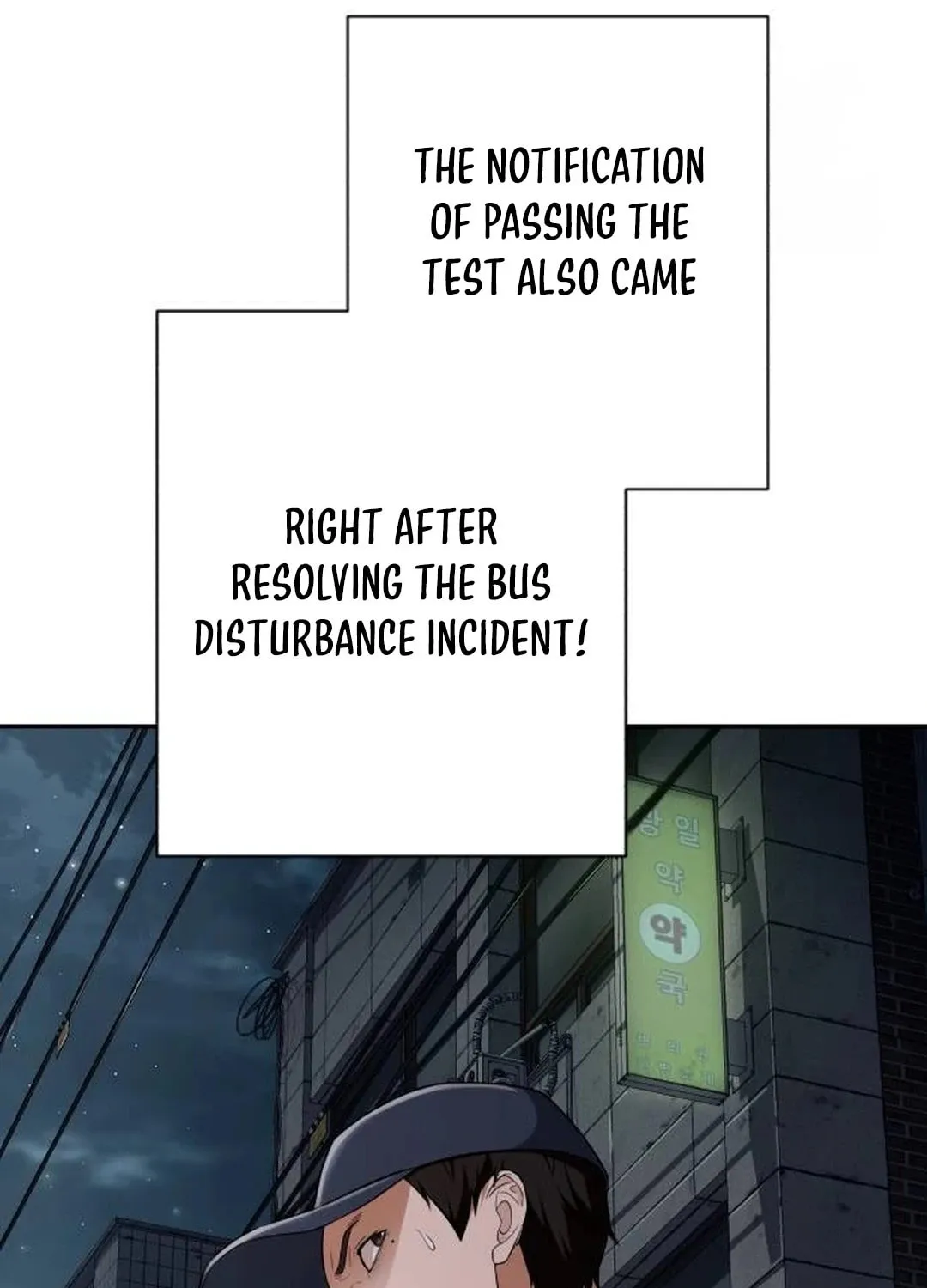 Life Changer Voice Phishing Chapter 7 page 17 - 