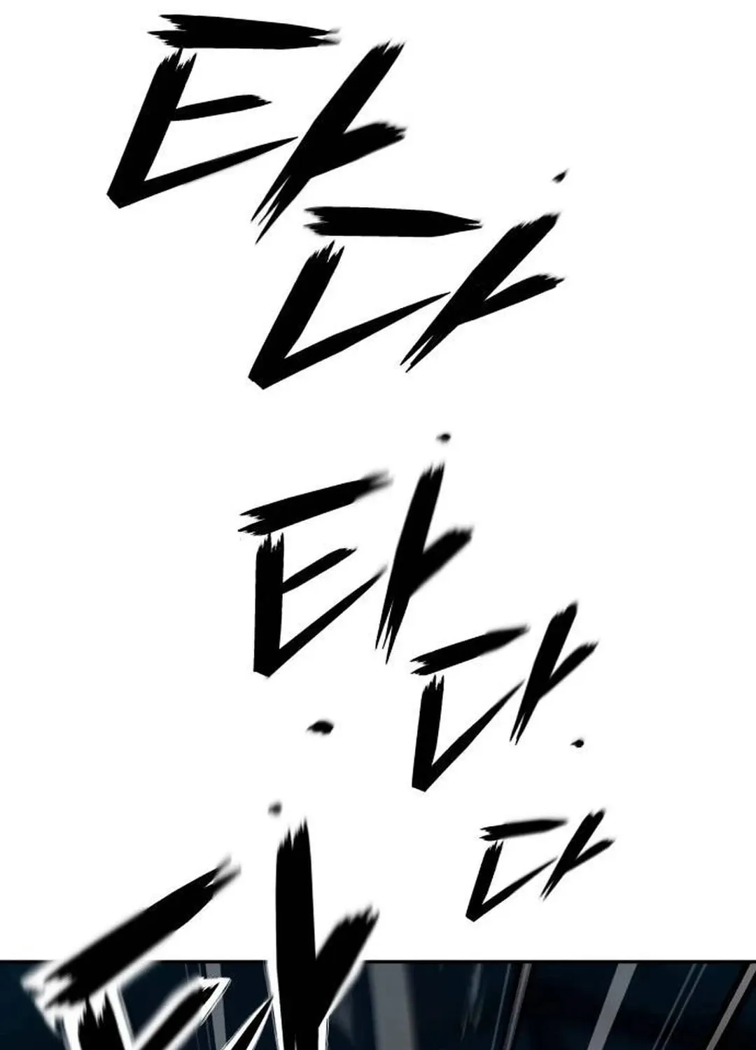 Life Changer Voice Phishing Chapter 7 page 187 - 