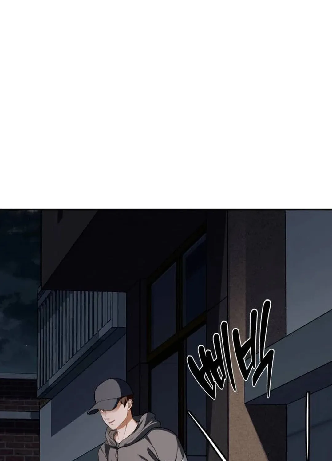 Life Changer Voice Phishing Chapter 7 page 45 - 