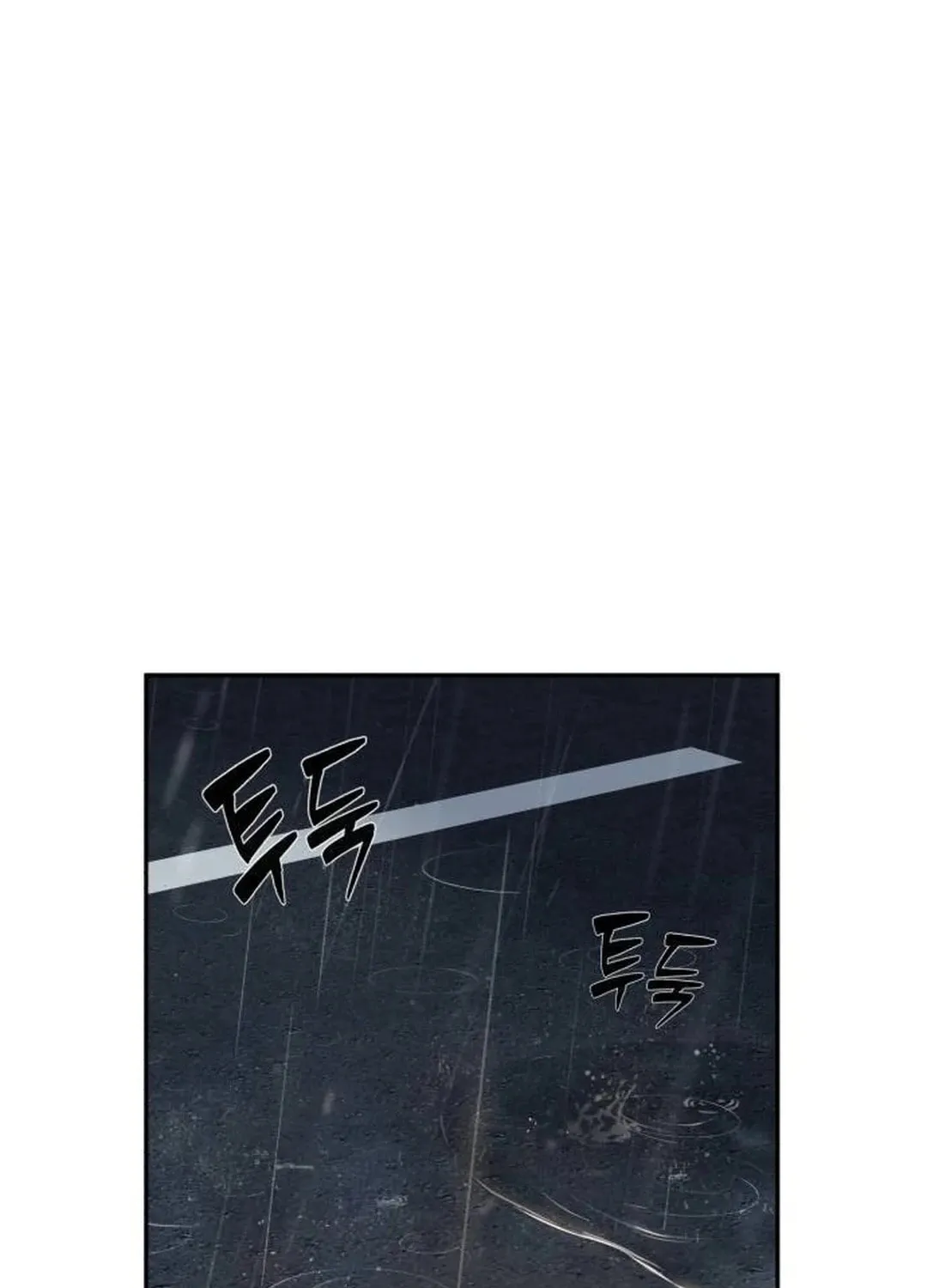 Life Changer Voice Phishing Chapter 7 page 66 - 