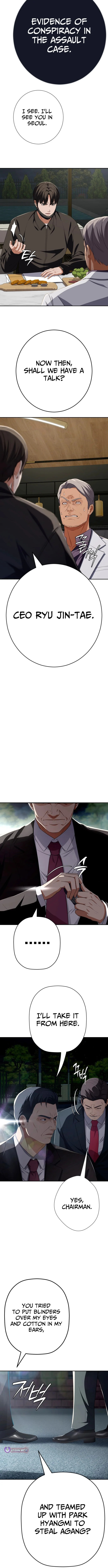Life Changer Voice Phishing Chapter 70 page 15 - 