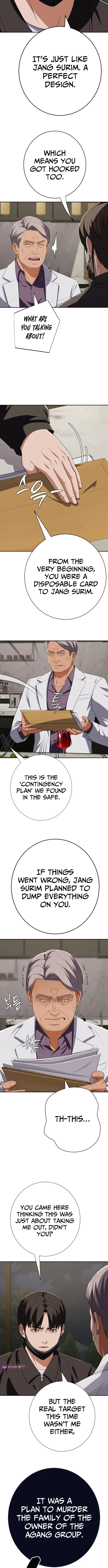 Life Changer Voice Phishing Chapter 71 page 9 - 
