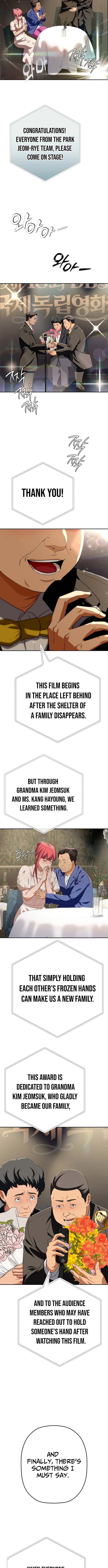 Life Changer Voice Phishing Chapter 72 page 14 - 