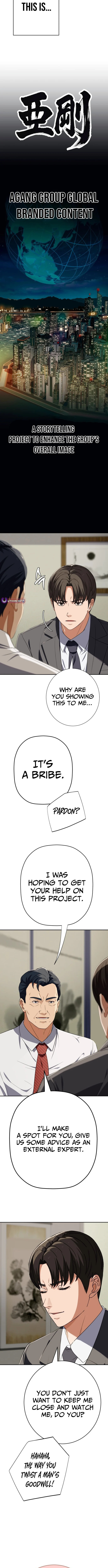 Life Changer Voice Phishing Chapter 72 page 8 - 