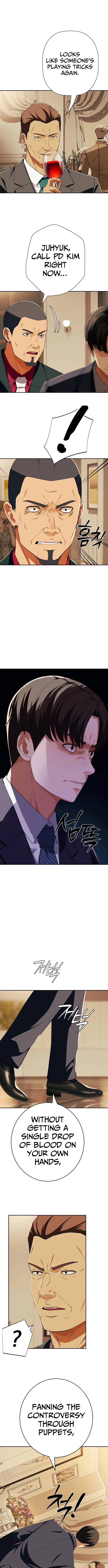 Life Changer Voice Phishing Chapter 73 page 10 - 