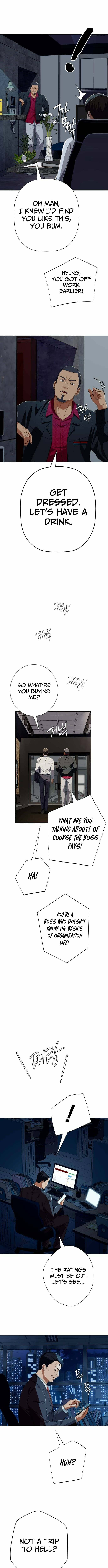 Life Changer Voice Phishing Chapter 74 page 14 - 