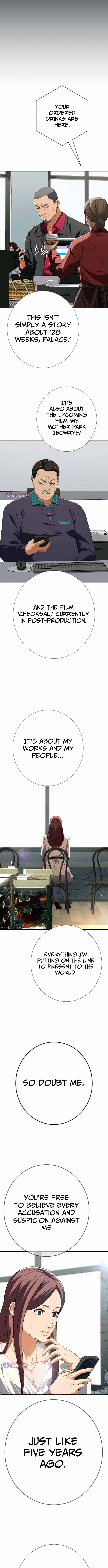 Life Changer Voice Phishing Chapter 74 page 5 - 