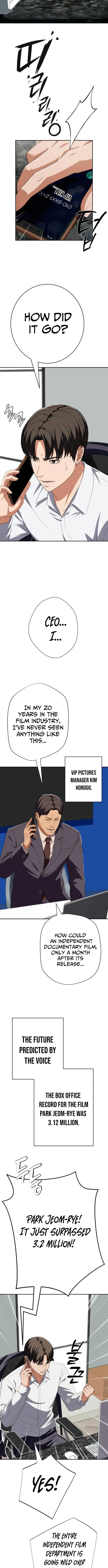 Life Changer Voice Phishing Chapter 75 page 11 - 