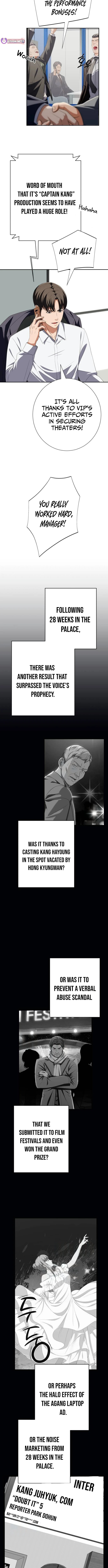 Life Changer Voice Phishing Chapter 75 page 12 - 