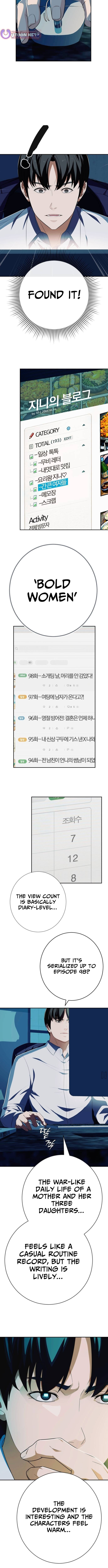 Life Changer Voice Phishing Chapter 76 page 14 - 