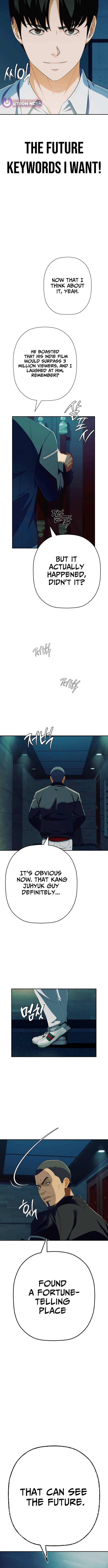 Life Changer Voice Phishing Chapter 76 page 16 - 