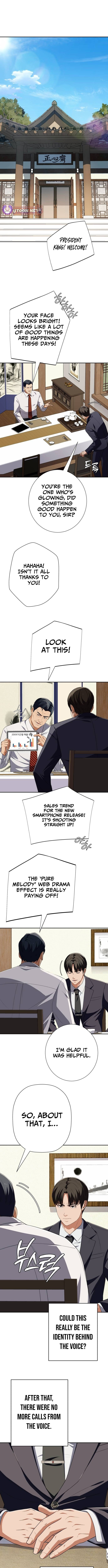 Life Changer Voice Phishing Chapter 76 page 5 - 