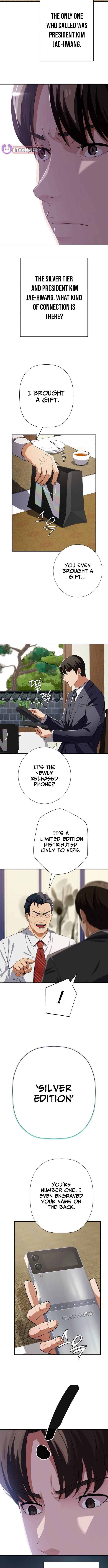 Life Changer Voice Phishing Chapter 76 page 6 - 