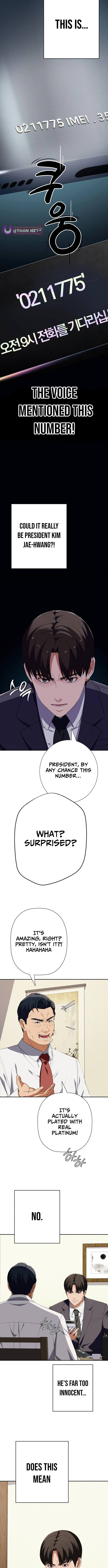 Life Changer Voice Phishing Chapter 76 page 7 - 