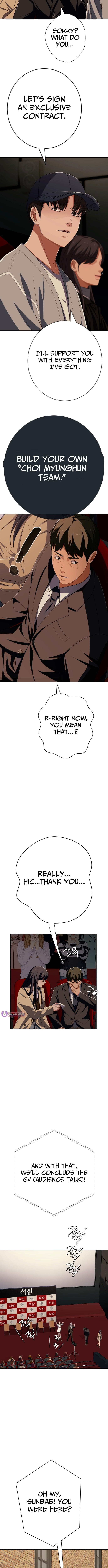 Life Changer Voice Phishing Chapter 77 page 5 - 