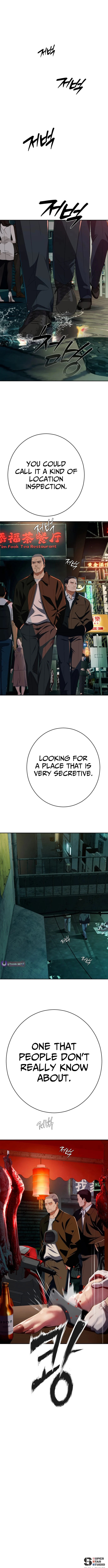 Life Changer Voice Phishing Chapter 78 page 16 - 