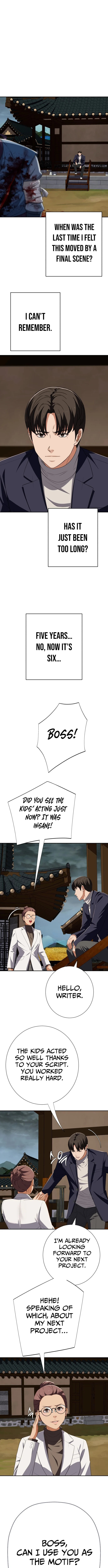 Life Changer Voice Phishing Chapter 78 page 7 - 
