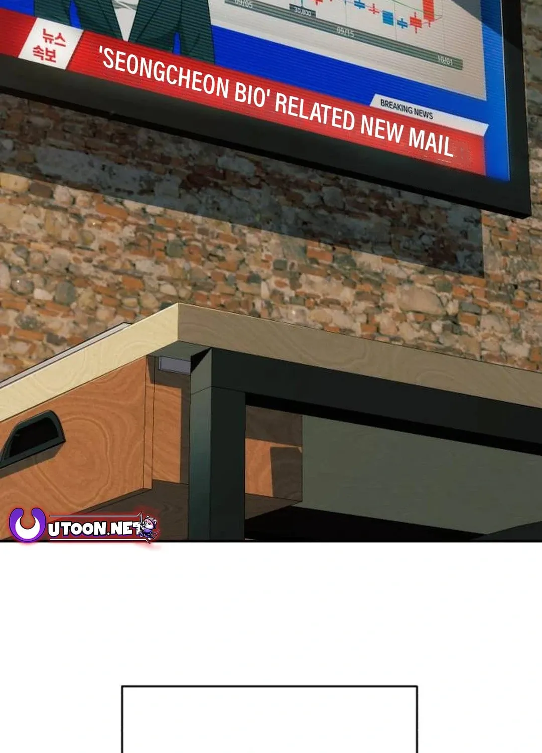 Life Changer Voice Phishing Chapter 8 page 22 - 